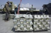 Central Omega Kembali Bangun Pabrik Smelter Rp455 Triliun