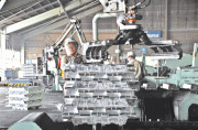 Rusal Masih Tertarik Garap Kalbar