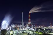 AP3I  Pemerintah Harus Menjaga Iklim Investasi Smelter 