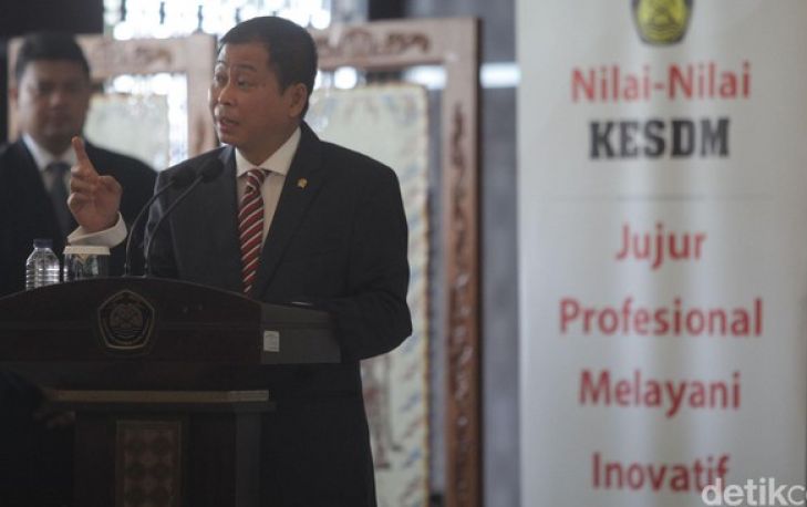 Menteri ESDM Ignasius Jonan berharap Peraturan Pelaksana UU Tak Hambat Perubahan Jaman