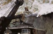 30 juniperusahan tidak bangun smelterIUP akan di cabut
