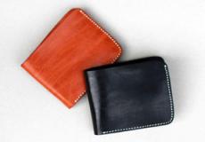 Wallet 1