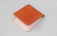 Wallet 2