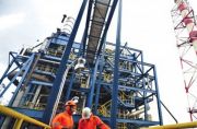 PLN Targetkan PLTU di Tanggerang Dalam Waktu 4 Tahun