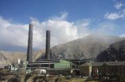 Sekprov Bilang Sulit Bahan Baku Taufik Kami Fokus Finalisasi Smelter