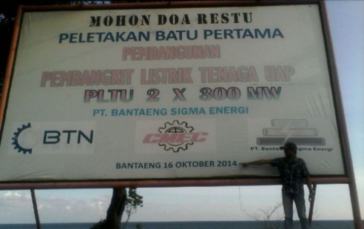 Hampir Dua Tahun, Pembangunan PLTU di Bantaeng Belum Rampung 
