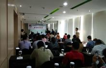 Koferensi Pers AP3I tanggal 7 September 2016