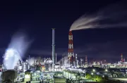 AP3I  Pemerintah Harus Menjaga Iklim Investasi Smelter 