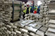 Tim audit smelter di Bangka temukan kebocoran