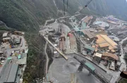 Sudah Sepakat Freeport Wajib Dirikan Smelter Dalam Lima Tahun Ke Depan
